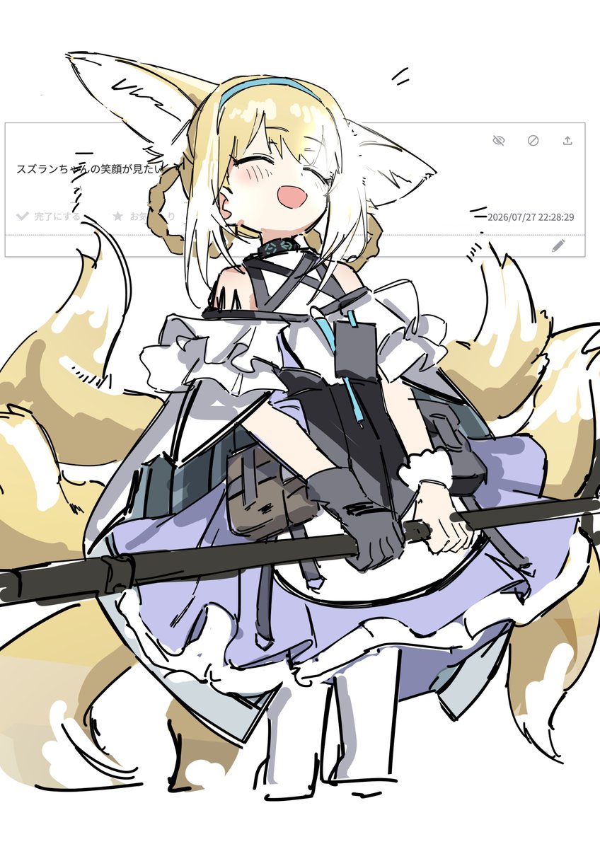 nshima000's tweet photo. https://t.co/7Atkzas09y