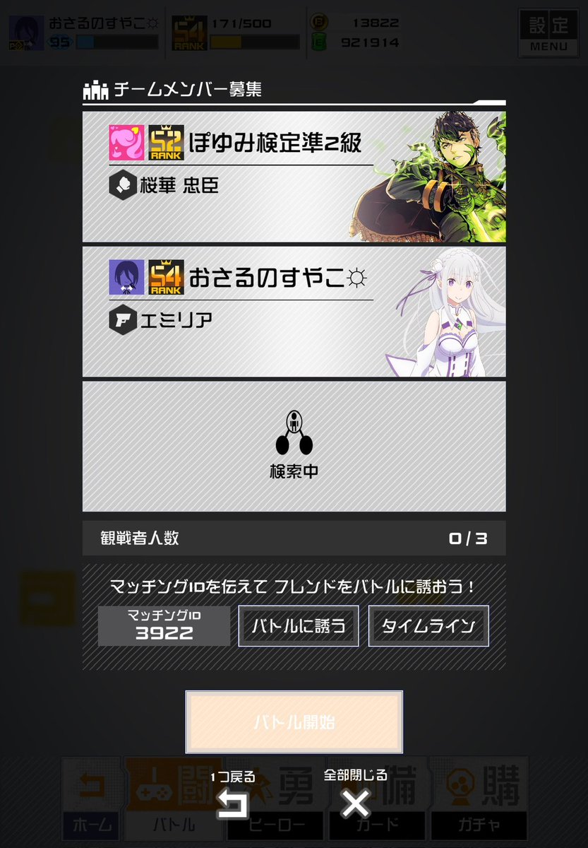 _fkae_'s tweet photo. デイリーこてありなーーん！

🍍(@Poimyo ) https://t.co/y5yiAznYsA