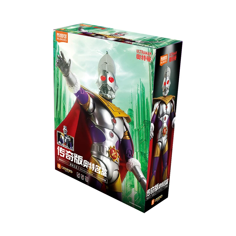 JQ_TREND's tweet photo. [予約注文]おもちゃ 布鲁可 传奇版 Blokees ブロッキーズ Legend Edition ウルトラマンキング 未組立品      

発売予定：8－9月      

マウスパッド付きの発送はより遅くなる可能性が高いです      

https://t.co/VTt9RBeNPE

#布鲁可 #Blokees #ブロッキーズ #LegendEdition #ウルトラマンキング #LDCXTOYS #Keeppley #ウルトラマン #ULTRAKAIJU #ウルトラ怪獣