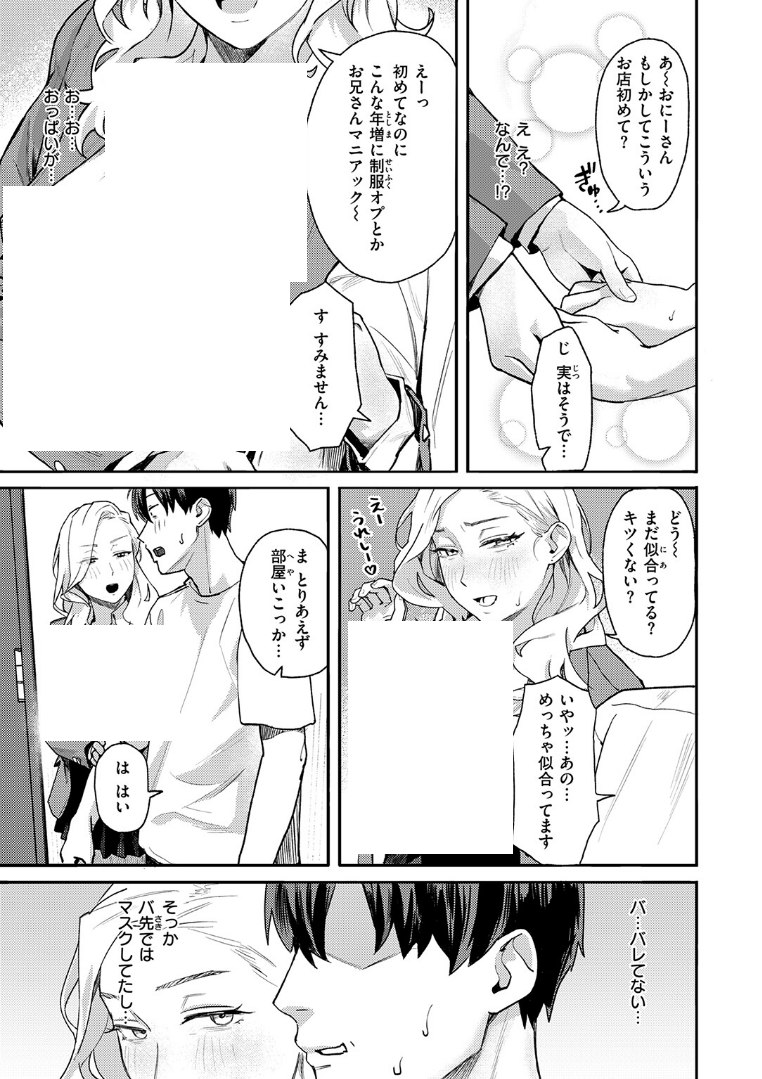 edokral433's tweet photo. https://t.co/pIhPSUUidQ
