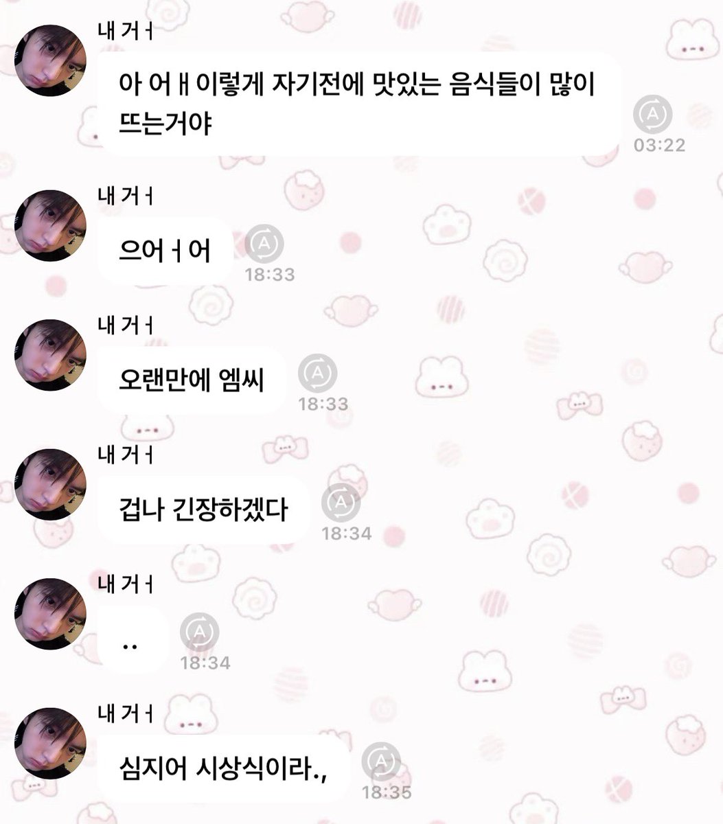 bubblefor_hyj's tweet photo. 260814

_🐰💌 #뽀돌이옴 https://t.co/Wsz1IG7ASE