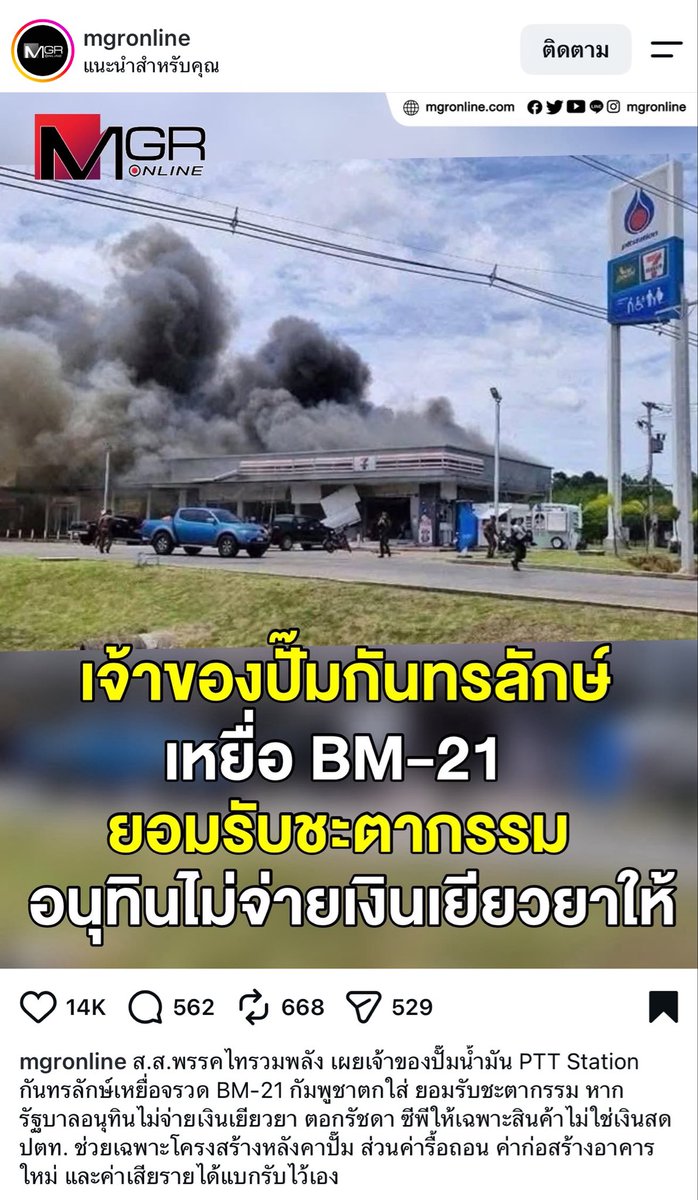 iampurple2348's tweet photo. 5555555555555555555555555555555 https://t.co/ZQqQCpD2Gb