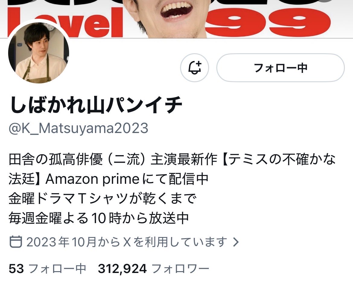 beertowww's tweet photo. こいつマジで💢💢

しっかり掌で転がされてるんでしょうね
その掌にはのらないんだからっ(鉄の意志) https://t.co/mfeRevU2cm