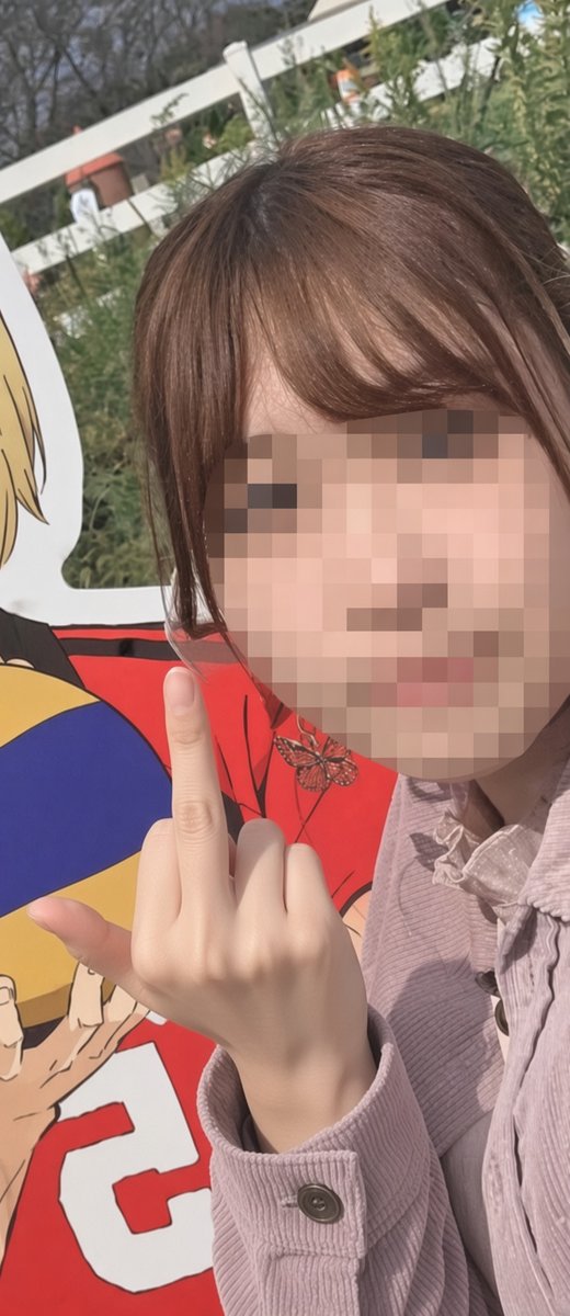 Qinn126596's tweet photo. お前らマゾの元オナペ��だよ〜🖤
感謝のリポストしなさい🖤 https://t.co/Gbxk2QWliz