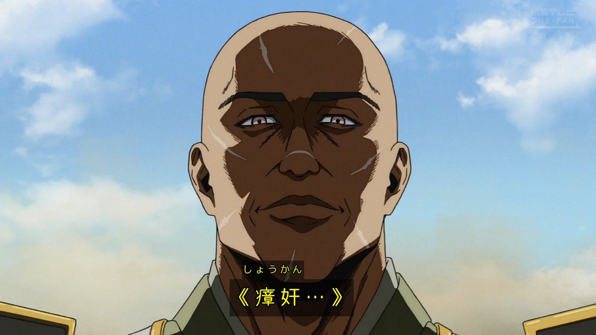 逃げ上手の若君(第二期) 第17話 ツイート画像 1
