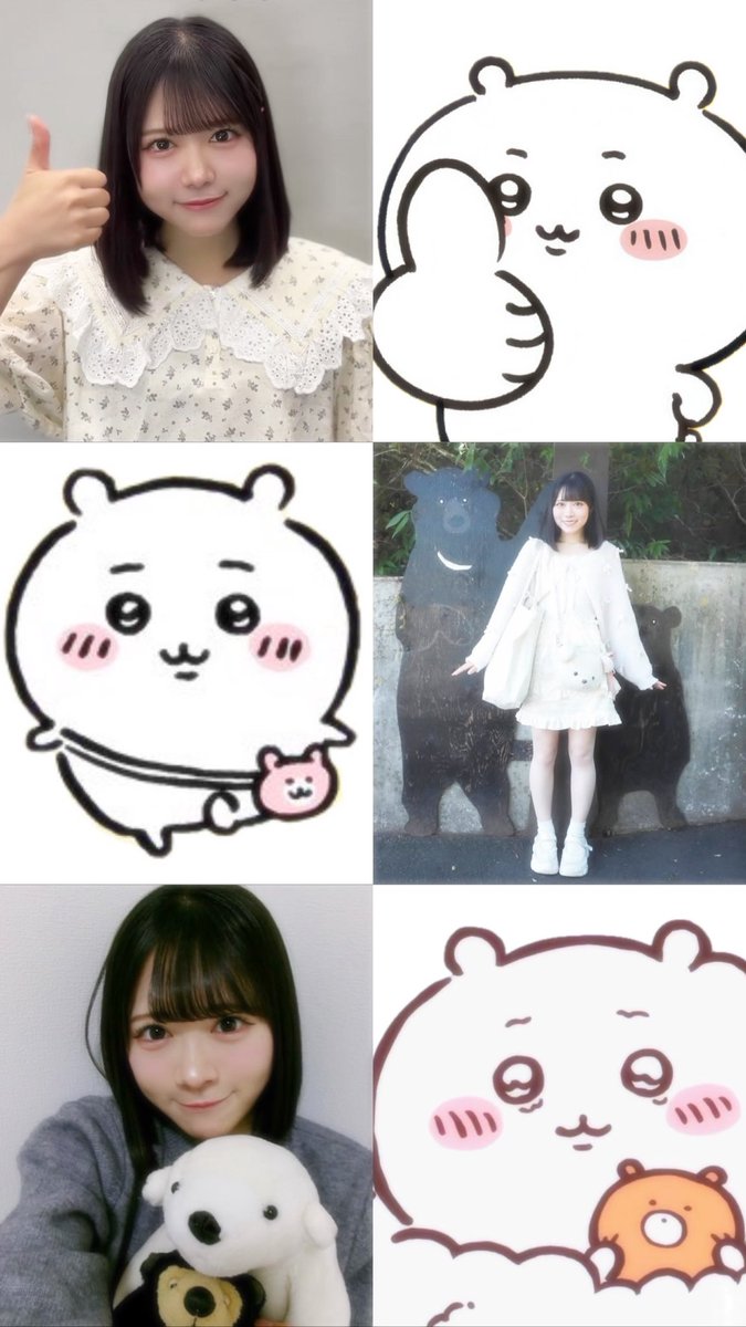 _ofuxq_'s tweet photo. 葵ちゃん≒ちいかわ https://t.co/D75XUfXMB6