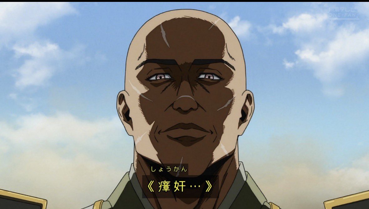 逃げ上手の若君(第二期) 第17話 ツイート画像 1