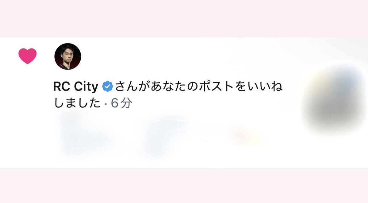 x615he's tweet photo. ͈ᴗ̀ ̫ᴗ́ ͈✨️ https://t.co/jDFvxMXfir