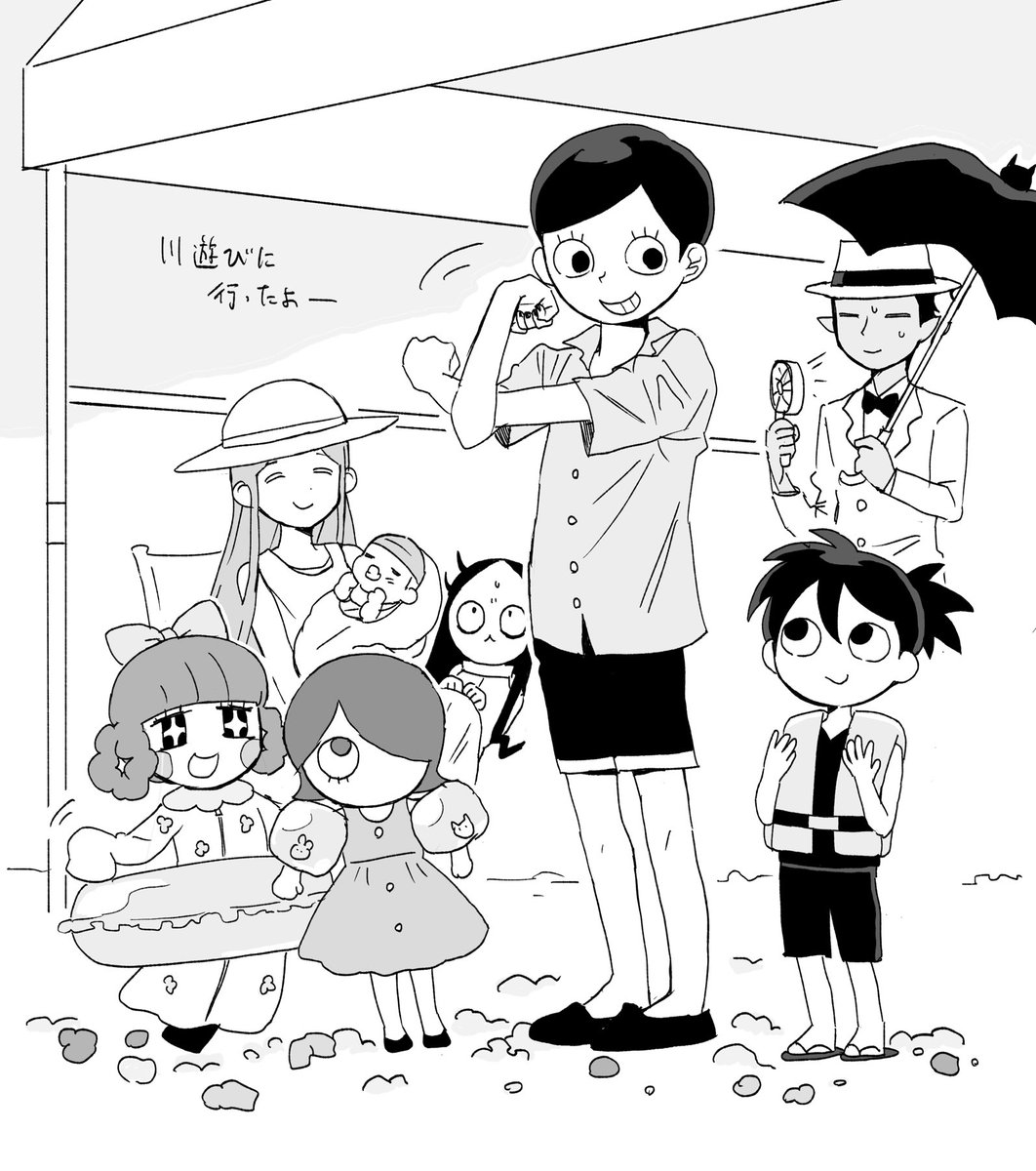 untanku's tweet photo. https://t.co/IviuP9TKb6