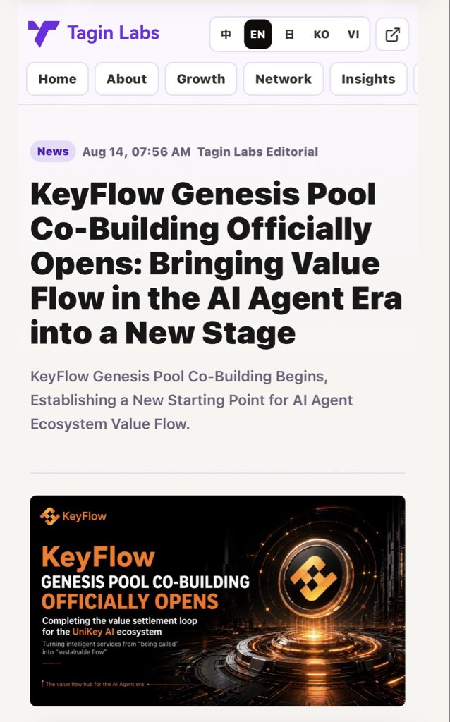 KeyFlow_EN's tweet photo. KeyFlow Genesis Pool Co-Building Officially Begins｜Value Flow Enters a New Stage in the AI Agent Era

AI is evolving from standalone tool usage toward an era of intelligent service collaboration.

As AI Agents, Workflows, and automated services continue to develop, the key challenge ahead is no longer simply creating more intelligent capabilities, but how to connect, utilize, and enable these capabilities to form a continuously flowing value system.

KeyFlow is building the value flow foundation for the AI Agent era:
➡ UniKey connects the global AI capability network
➡ KeyFlow organizes value flow across AI services
➡ KEY serves as the core carrier connecting AI usage, ecosystem collaboration, and long-term value relationships

The launch of Genesis Pool Co-Building marks a new stage for KeyFlow’s value flow ecosystem:
🟡 Establishing an early value foundation for the AI service ecosystem
🟡 Connecting users, developers, Agents, and ecosystem participants
🟡 Providing foundational support for future AI service usage, ecosystem settlement, and value circulation

The future of AI is not only about creating more Agents, but also about building connections, collaboration, and value circulation among intelligent services.

📖 Read the full analysis to learn how KeyFlow explores the value flow infrastructure for the AI Agent-native era:
🔗 Tagin Labs：
https://t.co/QlLeRumsjC

🔗 Cointime：
https://t.co/XxK4l5GNAm