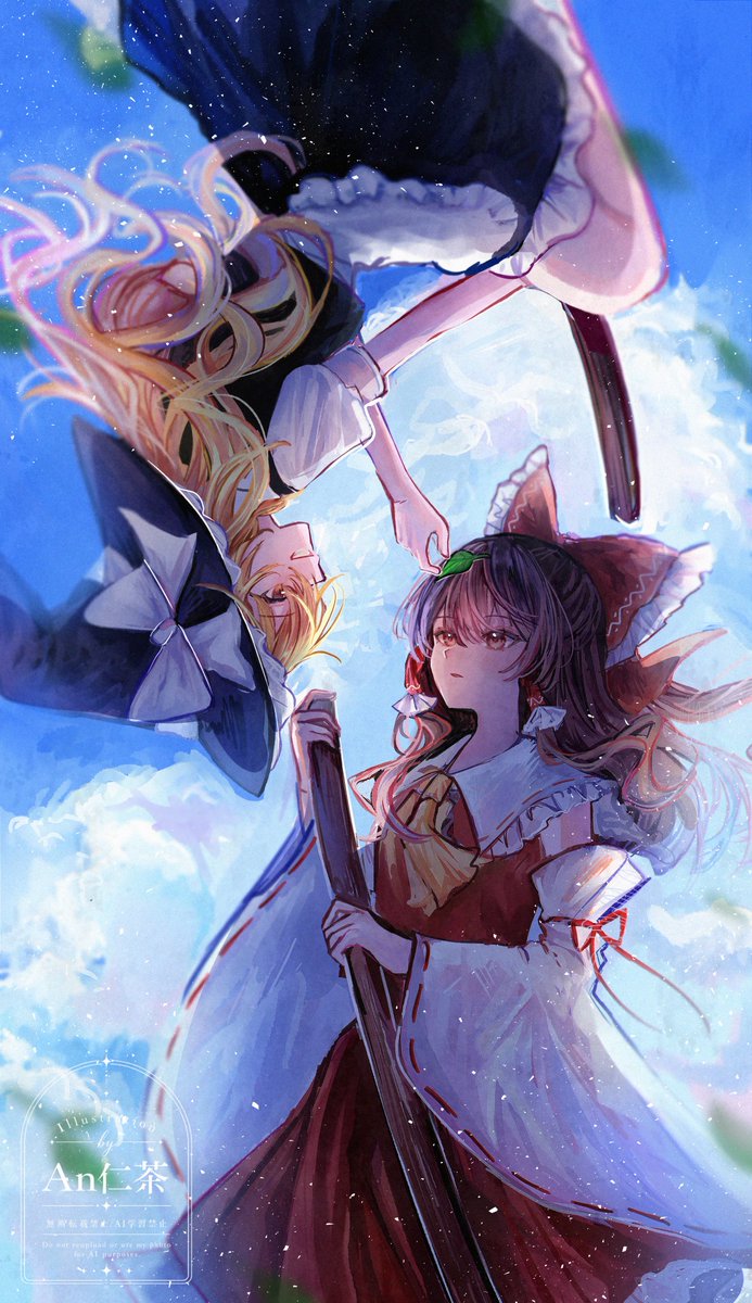 annin__cha's tweet photo. ＃東方Project https://t.co/VHgah8TKOw
