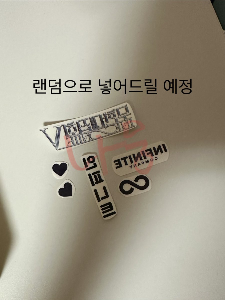 easysilvery's tweet photo. ♾️인피니트 무한대집회V♾️
✨타투 스티커 나눔✨

💛일시: 8월 30일(막콘)
💛시간 및 장소: 당일 공지
💛수량: 24~30개 정도
(많이 없으면 2세트씩 드릴 예정)
💛인증: RT+당일티켓(무조건이요!!)

* 혹시나 피부 민감하신 분, 알레르기 있으신 분은 안하시는 걸 추천드립니다🙏 https://t.co/t7mHOqugZ7