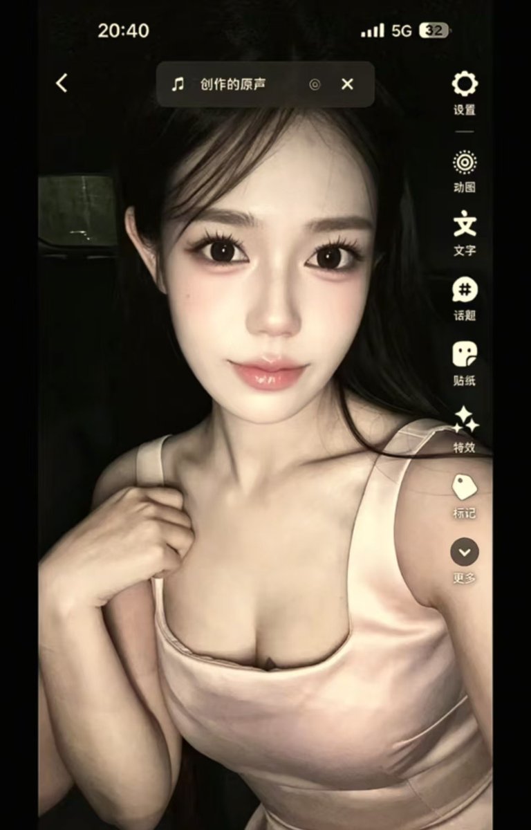 cs2177255188's tweet photo. 有没有人知道她的x账号啊 https://t.co/SXrA9rBNQB