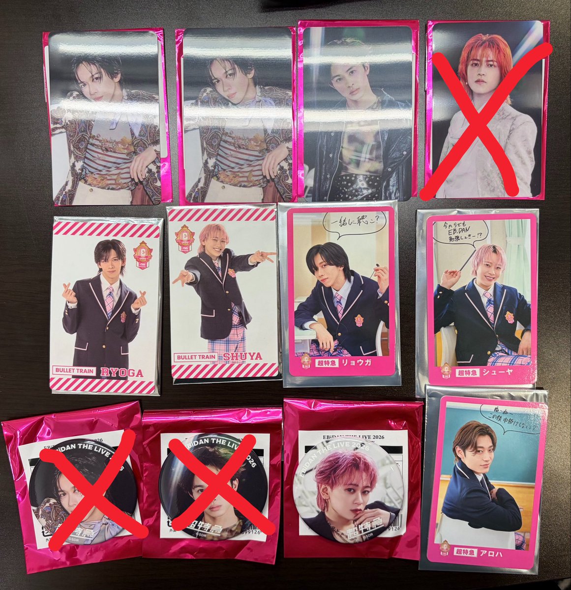 08_Natsu14's tweet photo. EBiDAN THE LIVE 2026 エビライ　POPUP ポップアップストア　超特急　交換　プラカード　缶バッジ　トレカ

譲→リョウガ、タクヤ、シューヤ、アロハ

求→トレカのユーキ、ハル＞カイ（プラカード）、買い取り

異種交換可能です。

8/15、郵送

お気軽にお声がけください🙇‍♀️ https://t.co/JZoR46Uwrp