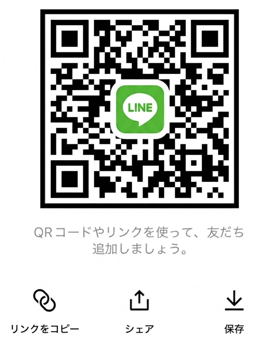 ethandefi6's tweet photo. 👇繋がる https://t.co/vzcVxjYBNJ