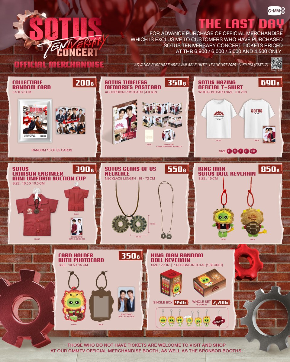 GmmtvShop's tweet photo. Today is the last day for advance purchase of official merchandise which is exclusive to customers who have purchased SOTUS TENIVERSARY CONCERT tickets priced at THB 6,900 / 6,000 / 5,000 and 4,500 only.

https://t.co/WO5LAM9zZ5

สั่งซื้อสินค้าล่วงหน้าได้ถึงวันที่ 17 สิงหาคม 2569 เวลา 23:59 น.
Advance purchase are available until 17 August 2026, 11:59 PM (GMT+7).

#SOTUS10thYearConcert
#GMMTV