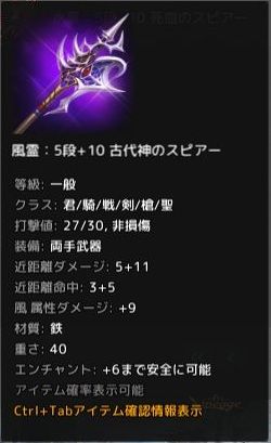 billpanLine1's tweet photo. 更新案内(2026年8月14日)：伸ばすその手に掴むものは https://t.co/19HTIEB9Fu #いまさらリネージュ #リネージュ #Lineage #リネリマ @billpanLine1より https://t.co/bkqx1HWcG2