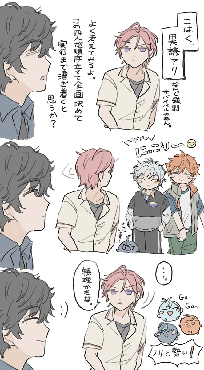 Namamugi78's tweet photo. ペトラルカ好きポイントメモ✍️ https://t.co/KpvVV4N9YL