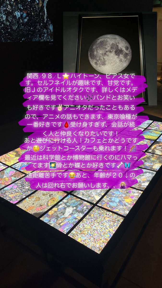 DOSEAIDA's tweet photo. 関西 98 フリーです！フッ軽です⭐️#大人なセクマイさんと繋がりたい  #セクマイさんと繋がりたい #レズビアンさんと繋がりたい 読んで！見て！お友達からお願いします！🤝🏻 https://t.co/8HRZHssTjF