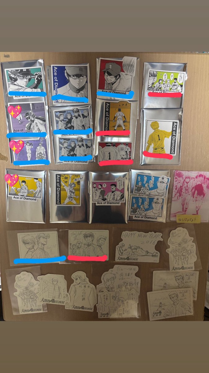 ku59ko's tweet photo. @UZp5g6 検索より失礼いたします。当方さかな様がお求めの挿絵ステッカーを3枚所持しております。さかな様の所持しておられる画像2枚目(画像お借りいたしました🙇‍♀️)の3枚と交換していただくことは可能でしょうか？ご検討のほどよろしくお願いいたします。 https://t.co/PmYHCIF7oo