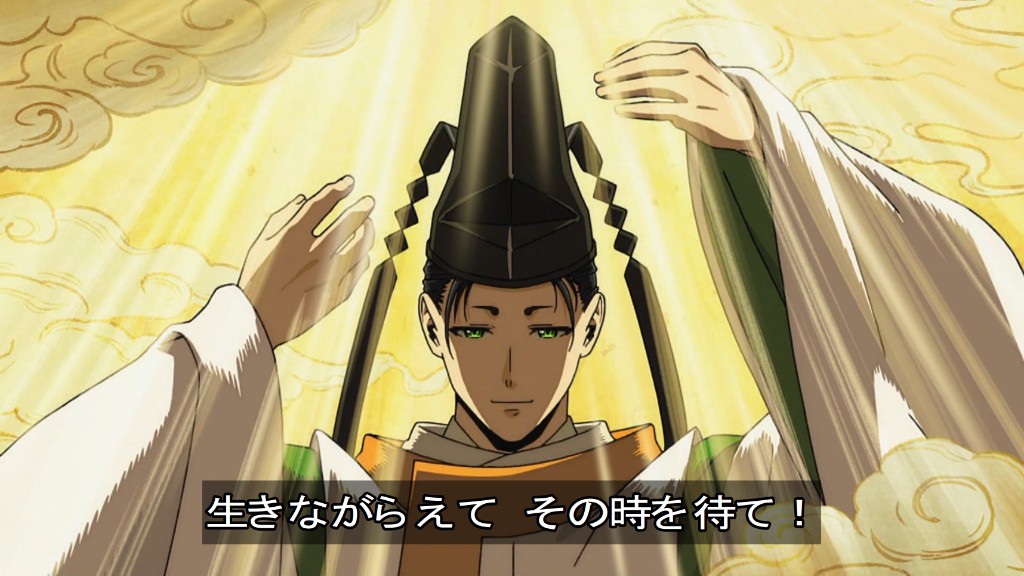 逃げ上手の若君(第二期) 第17話 ツイート画像 1