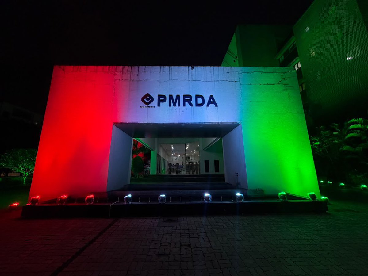 OfficialPMRDA's tweet photo. स्वातंत्र्य दिनाच्या पूर्वसंध्येला पुणे महानगर प्रदेश विकास प्राधिकरण (PMRDA) कार्यालयावर करण्यात आलेली विलोभनीय विद्युत रोषणाई! 🌟✨
देशाच्या स्वातंत्र्याचा सुवर्णदिन साजरा करताना, पीएमआरडीए परिवाराकडून सर्वांना स्वातंत्र्य दिनाच्या हार्दिक शुभेच्छा! 🇮🇳
#PMRDA #IndependenceDay2026 #स्वातंत्र्यदिन #Pune #MahaAmritMahotsav #ProudIndian #PuneDevelopment #JaiHind