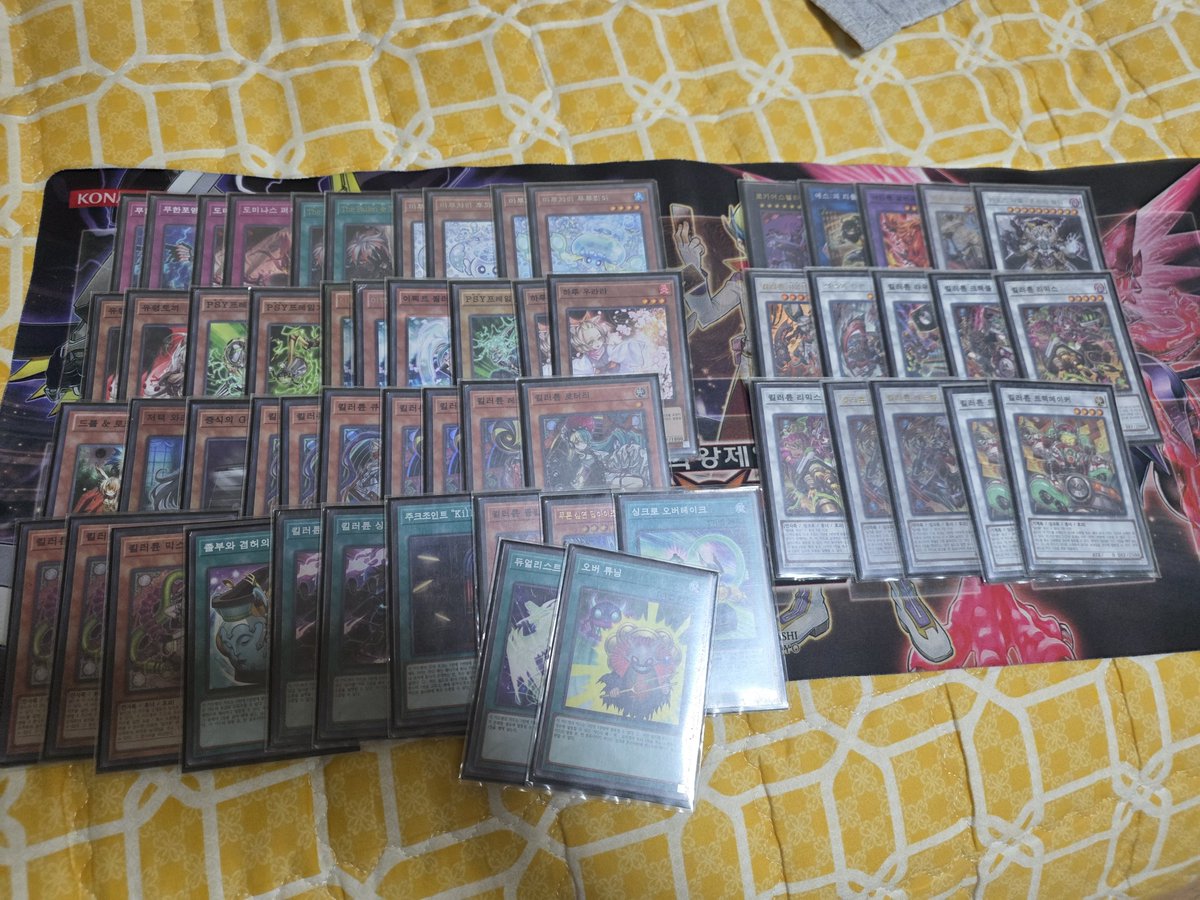 CardElixir_TCG tweet picture