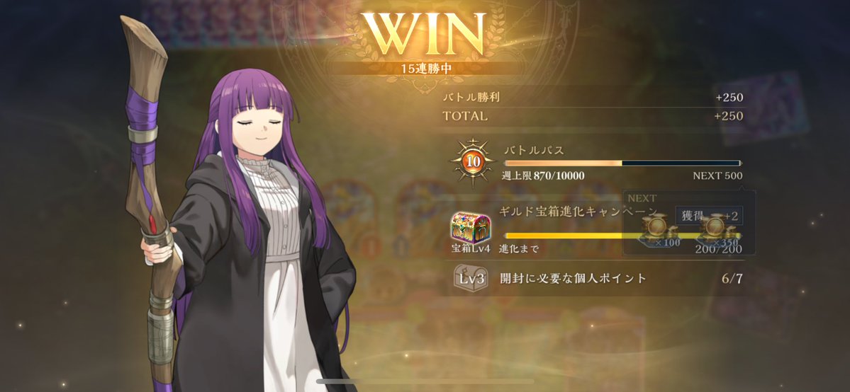 levinyuugi's tweet photo. 魔手Wつんよい https://t.co/EAlRBQdUFB