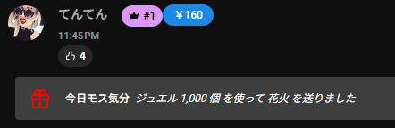Rush_Clash's tweet photo. 個人プレイ配信見てくれた方、大会参加してくれた方ありがとうございました！
まーじでみんな上手い！
また金曜日辺りに大会開きます！
てんてんさん、今日モス気分さんスパチャ&amp;ギフトありがとうございました！🙏
#クラロワ https://t.co/bstIyQoV1o
