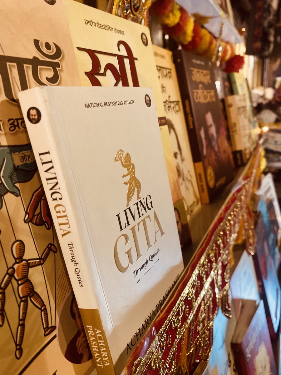 siddhar54713609's tweet photo. Real change begins within. Let meaningful books help people begin that journey.
#WisdomWarrior
#AcharyaPrashant https://t.co/6w3Zs0sCSa