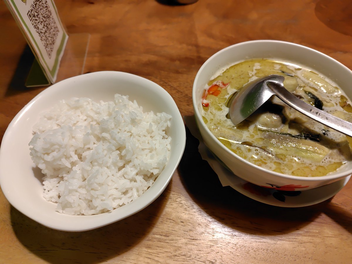 marchan0207's tweet photo. グリーンカレー美味しかった(・∀・)ﾉ https://t.co/fW3swmASr9