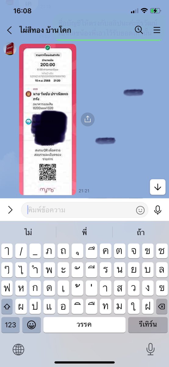 DeonVandykub's tweet photo. ���ย้นๆ ฝนตกแบบนี้เงี่ยนจัง พร้อมคอล วีดีโอคอล สาวอวบขี้เงี่ยน เงี่ยนหี imgforเงี่ยน นมใหญ่หีใหญ่ คลอเสียว เปิดกล้อง ยืมเมจForลั่น ชักว่าวเบ็ดหี โชว์หี🧡🤍❤️

🆔 xxxbeegxxx30

คลิปช่วยตัวเอง คลิปส่วนตัว 
คลิปเย็ดมันๆ 
คอลเสียว รับคอล รับคลอ
#รับเปิดกล้อง #คอลเสียว
#รับคอล #ขายคลิป https://t.co/2MQhXJrqUA