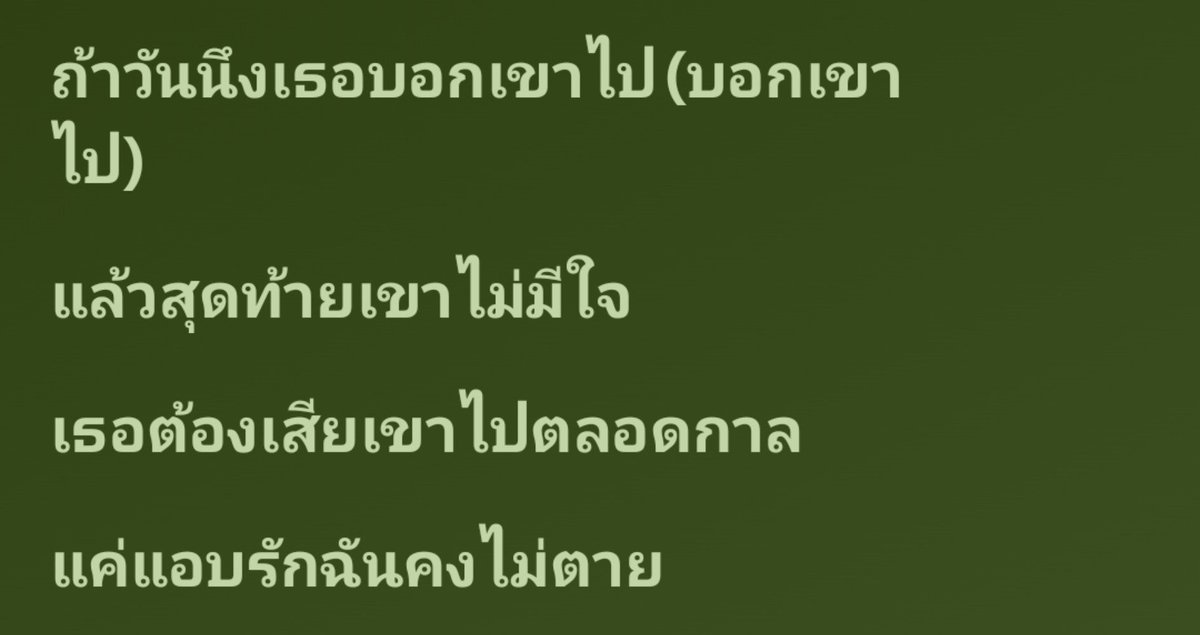 chupeeter's tweet photo. https://t.co/CDeRJMlQIK