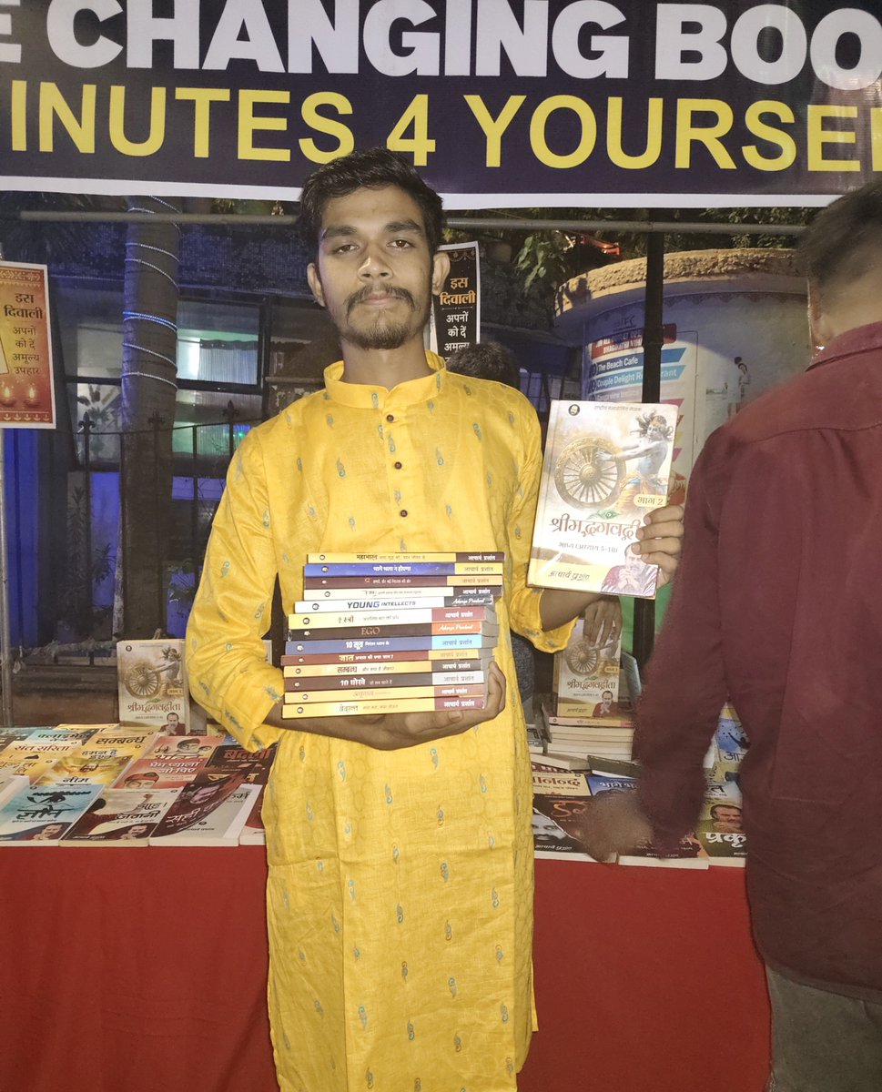 siddhar54713609's tweet photo. Real change begins within. Let meaningful books help people begin that journey.
#WisdomWarrior
#AcharyaPrashant https://t.co/6w3Zs0sCSa