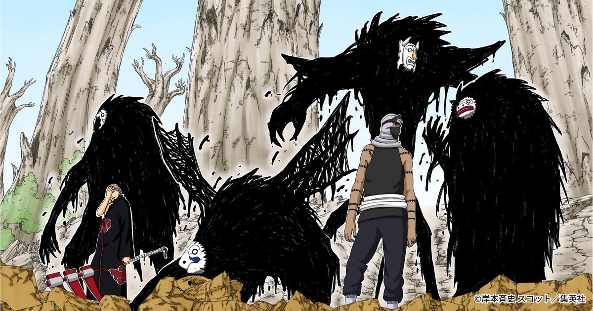 NARUTO_kousiki's tweet photo. 8月15日は、暁の一員・角都の誕生日！
禁術・地怨虞を使い、他人の心臓を奪い生き長らえてきた、不死コンビの一人。

#NARUTO #角都生誕祭 https://t.co/SLrCrWxTGn
