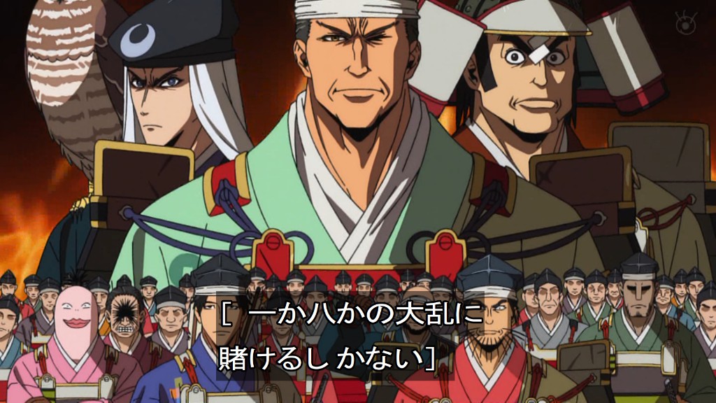 逃げ上手の若君(第二期) 第17話 ツイート画像 1