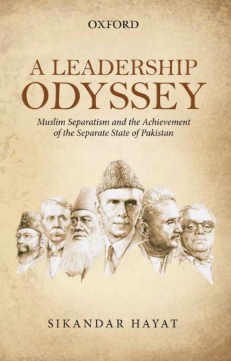 IlhanNiaz's tweet photo. It’s August 14, and one of the best ways to celebrate Pakistan’s Independence Day is by learning more about its history. 

These four books by serving & retired QAU, Islamabad, colleagues should be on your desk.

From the birth of the idea of Pakistan, to the structure and politics of the Muslim League, to the havoc of 1947, and the emergence & consolidation of the Pakistani state, these historians have got you covered: