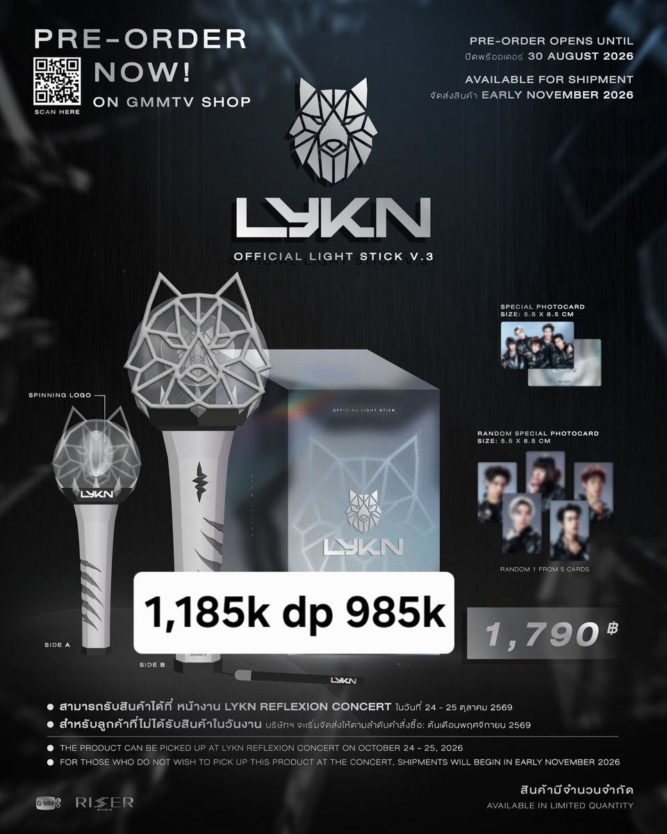 skaLertvt2's tweet photo. WTS OPEN ORDER CO LIGHTSTICK LYKN V.3

1,185K DP 985K

• Go line ( link in bio )
• order after pay dp
• bisa cicilan max 5x pay ( tnc by dm )
• Hc after arrv wh ina 

Yg mau bisa dm aja yaaa
#LYKNLIGHTSTICKV3
#LYKN
#RISERMUSIC
#GMMTV
#WTS #wts https://t.co/s7tnFnwQ0G