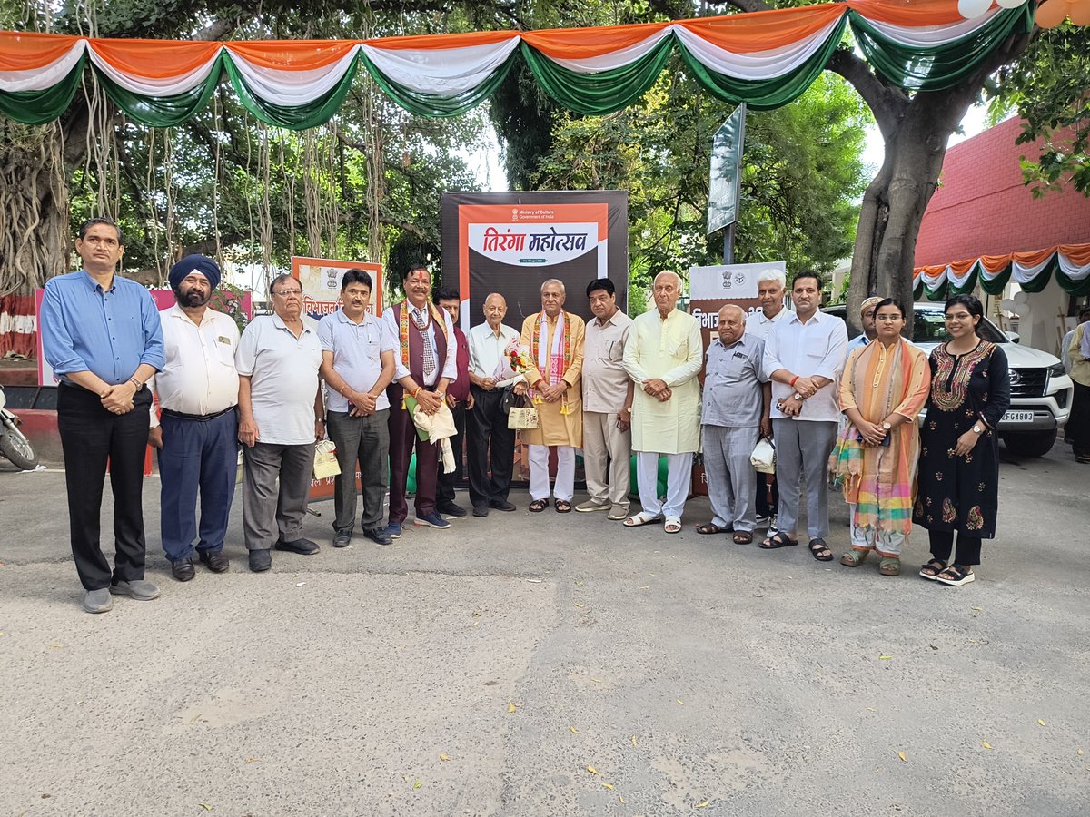 DMMathura1's tweet photo. माननीय मंत्री गन्ना विकास एवं चीनी मिलें श्री लक्ष्मी नारायण चौधरी जी की अध्यक्षता में विभाजन विभीषिका स्मृति दिवस का आयोजन हुआ संपन्न।

माननीय मंत्री जी ने विभाजन विभीषिका स्मृति दिवस के अवसर पर विभाजन विभीषिका से संबंधित प्रदर्शनी का फीता खोलकर उद्घाटन किया तथा प्रदर्शनी का अवलोकन किया।

@UPGovt @myogiadityanath
@CMOfficeUP @InfoDeptUP