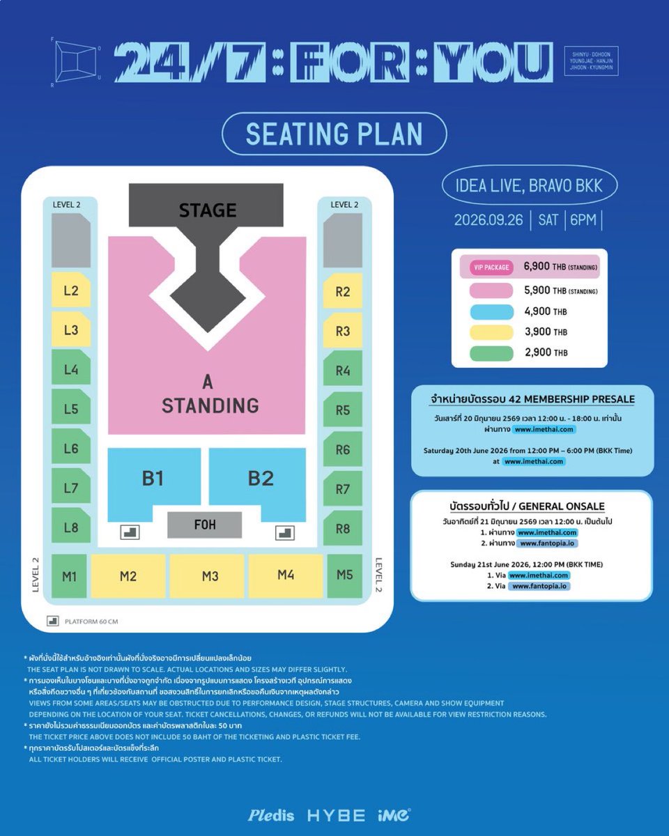 0e_wo's tweet photo. ต้องการซื้อบัตรคอนเสิร์ตที่กรุงเทพฯ สองใบ ราคาใบละ  6900 บาท หรือซื้อใบเดียวก็ได้ค่ะ

Looking to buy two tickets for the TWS Bangkok concert in the 6,900 price tiers; a single ticket is also acceptable.

#247FORYOU_IN_BANGKOK #tws https://t.co/k0yFu43AS4