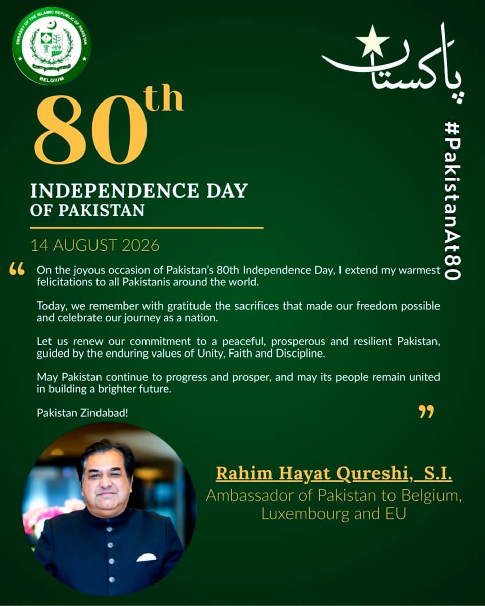 PakinBrussels's tweet photo. Message from Ambassador @rahimhayat on the 80th Independence Day of Pakistan

#PakistanAt80

@GovtofPakistan
@MoIB_Official
@ForeignOfficePk
@OfficialDGISPR
@appcsocialmedia
@RadioPakistan
@PakistanTVcom https://t.co/5ykbvhmNFk