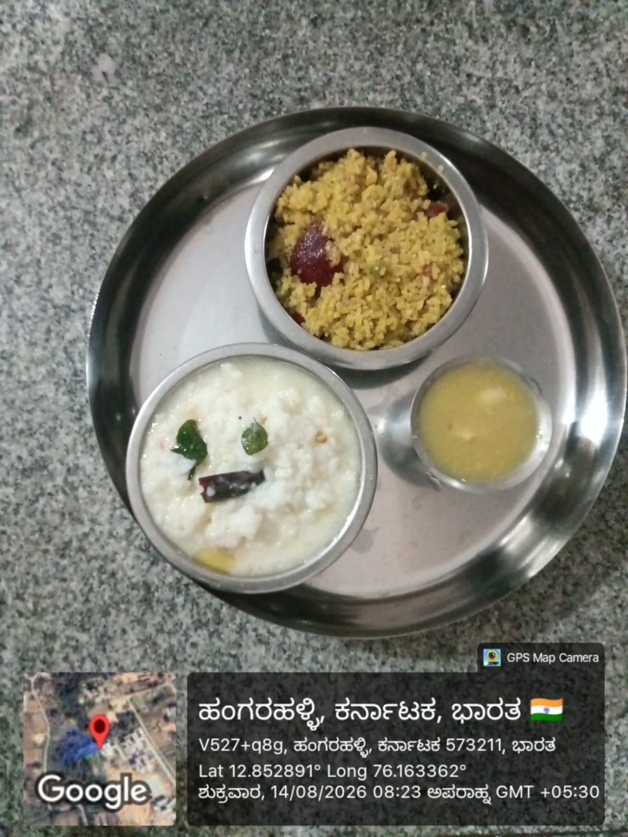 KrcrsH's tweet photo. Dinner https://t.co/MMx6PsPylh