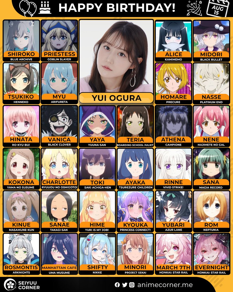 seiyuucorner's tweet photo. Happy birthday Yui Ogura! 🎉 

Let's wish ChanYui all the best @yui_ogura_815 

#YuiOgura #小倉唯 #小倉唯生誕祭2026 https://t.co/pBgVUMOiRP