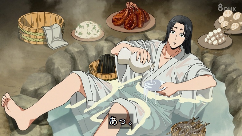 逃げ上手の若君(第二期) 第17話 ツイート画像 1