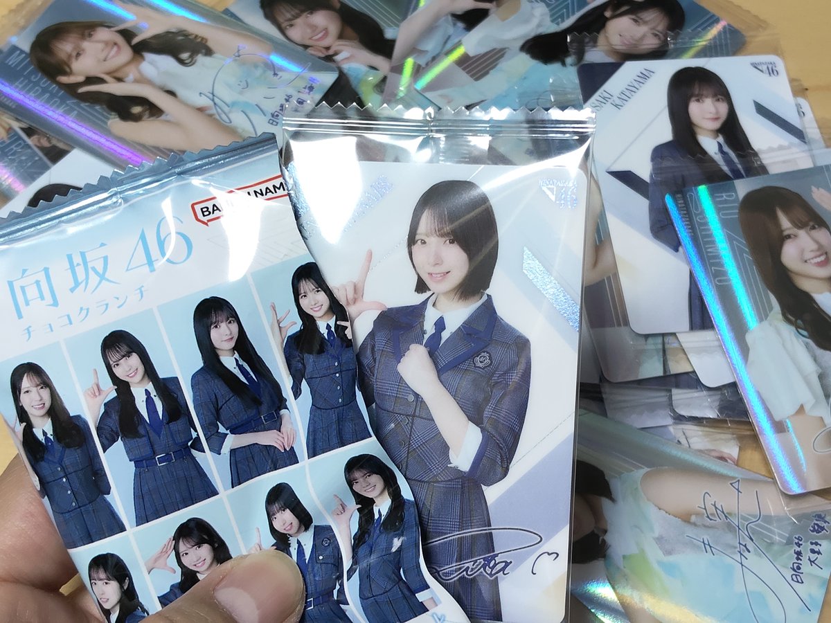 twototake's tweet photo. 近くのローソンに行くたびに補充されてて、なんだかんだ1日5個ずつ買っちゃってましたがりなしは出ず。

さすがにもう無理…と今日は3個にして、最後の23個目でついにりなし出ました…🥹

実は去年は、抽選一発でりなしアクスタ当ててカードは一枚も出ず。今年はアクスタは無理かな…

#渡辺莉奈 https://t.co/OHTpvNk6zk
