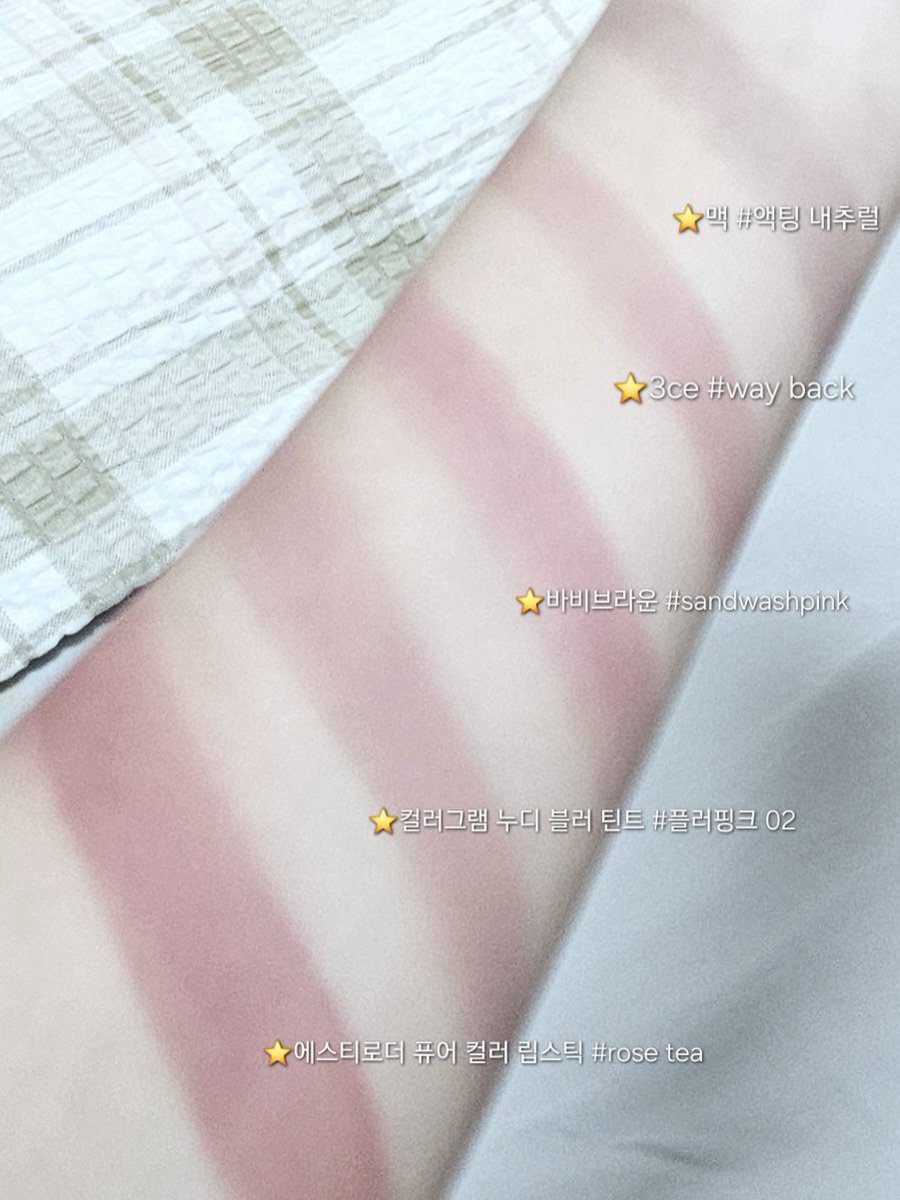 amurokena0's tweet photo. 소녀들을 위한, 여름뮤트,누드립 조아 여자가 요즘 바르는 립 모음(〃ω〃)♡ https://t.co/lJ42HVLxkV