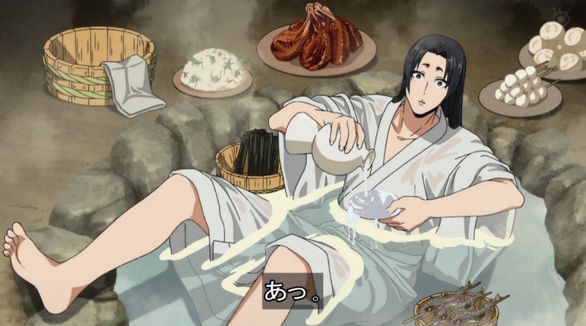逃げ上手の若君(第二期) 第17話 ツイート画像 1