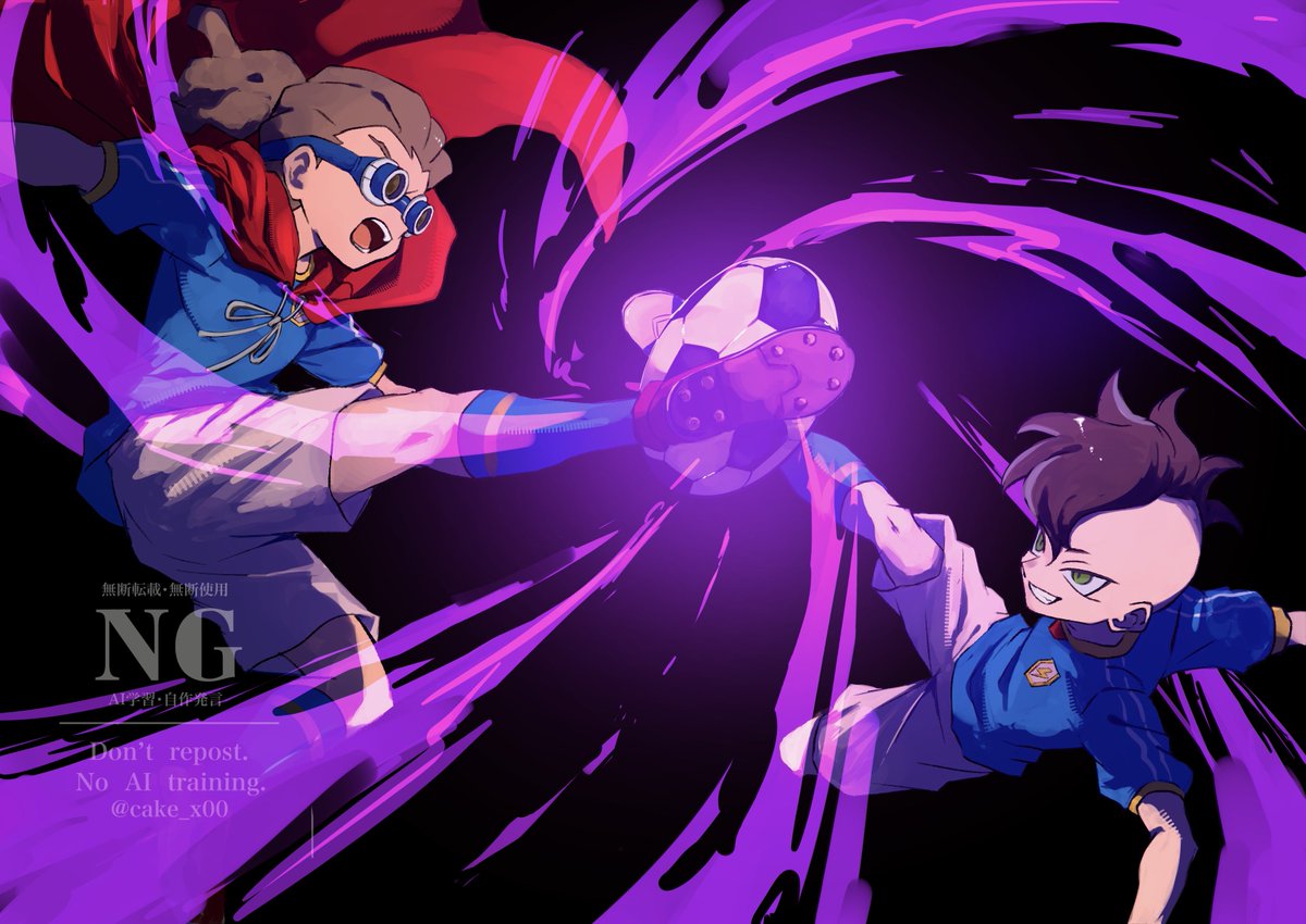 cake_x00's tweet photo. キラーフィールズ！ https://t.co/ndiewaFEAb