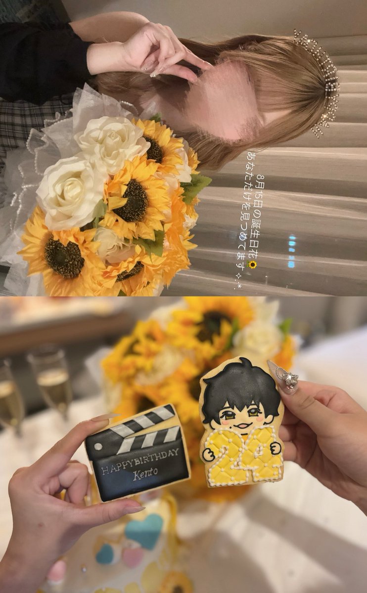suk1kent0kun's tweet photo. ︎︎
･｡｡･ﾟ･｡｡･ﾟ･｡｡･ﾟ･｡｡･ﾟﾟ･｡｡･
　： ：
　☆ ：　𝐻𝑎𝑝𝑝𝑦 𝐵𝑖𝑟𝑡ℎ𝑑𝑎𝑦 𝐾𝑒𝑛𝑡𝑜 ⋆.𐙚 ̊
　　 ☆
 ︎︎
 #長尾謙杜生誕祭2026  #長尾謙杜生誕祭
 ︎︎ https://t.co/zhkRI71vhQ