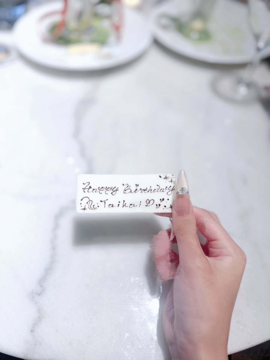 taikaikawaii's tweet photo. ┊             ┊             ┊          ♡         ┊  
┊             ┊             ┊             ˚        ໒꒱  
┊             ┊              ໒꒱ ₊ ⊹  
♡       ₊     ┊       .  
        ⊹       ♡         𝐇𝐚𝐩𝐩𝐲 𝟐𝟎𝐭𝐡 𝐁𝐢𝐫𝐭𝐡𝐝𝐚𝐲
𝐓𝐚𝐢𝐤𝐚𝐢.⋆𝜗𝜚.† https://t.co/NnKeQ0AiVa